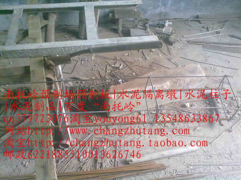 过梁钢筋|图||水泥隔离墩|水泥隔离墩价格|交通水泥墩|预制板规格|水泥预制板|预制板价格|